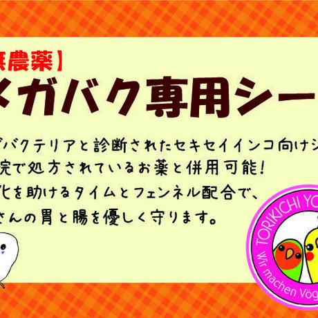 5cd3c71b686ee2731d6debaf