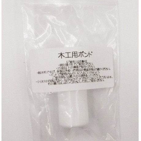 5db2a0ca220e7508746c95a7