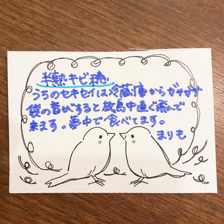 5d97021abc45ac5f92772eaf