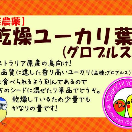 5cc6a60da894527515ede434