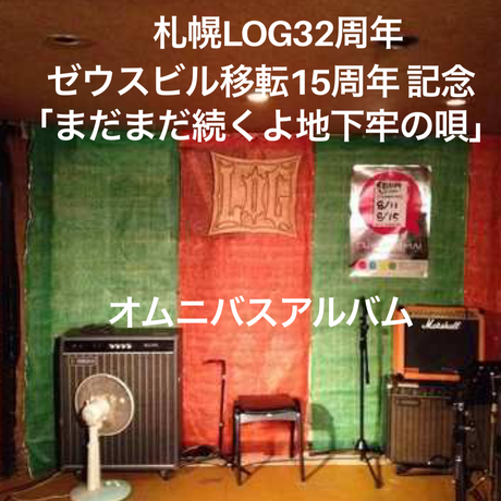 5eb539c434ef0156cecfb6e2
