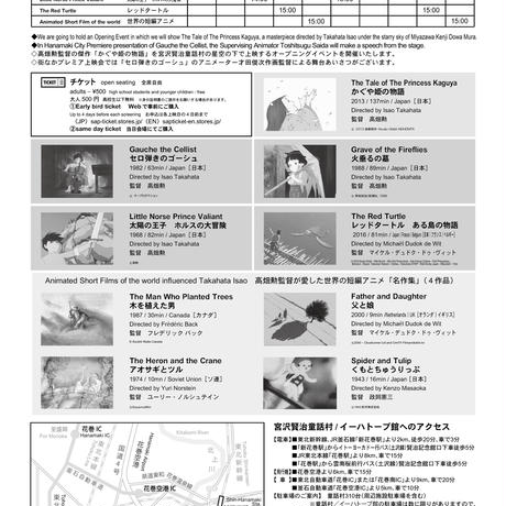 5d67c1cf65d3262d96381b39