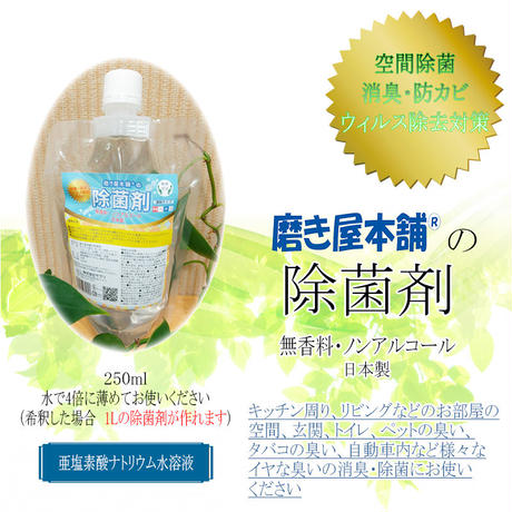 5ebd0950cee9ea6a3adb0442