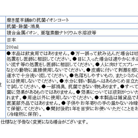 5f07d1a1ec8fd30722b01835