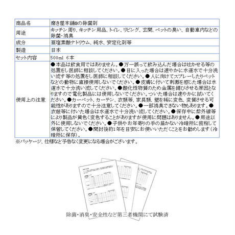 5ebe057e72b9116a08f0b58c