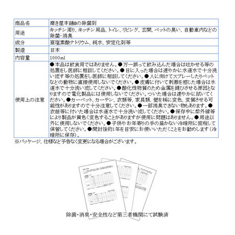 5ea1011755fa03672e3178ac
