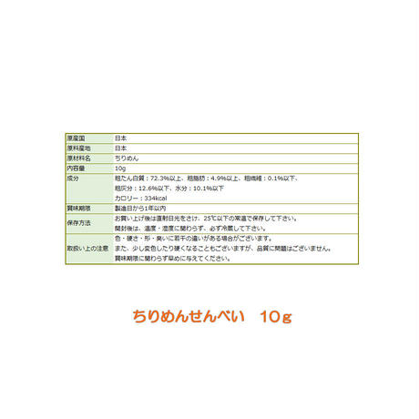 5db10cffff78bd6c722912da