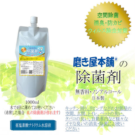 5ea1011755fa03672e3178ac