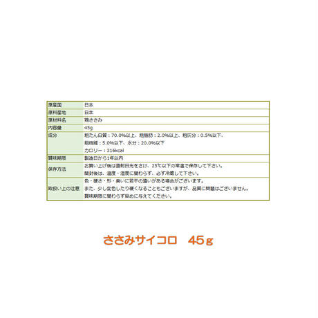 5d9ee2ccbc45ac509e1da5b8