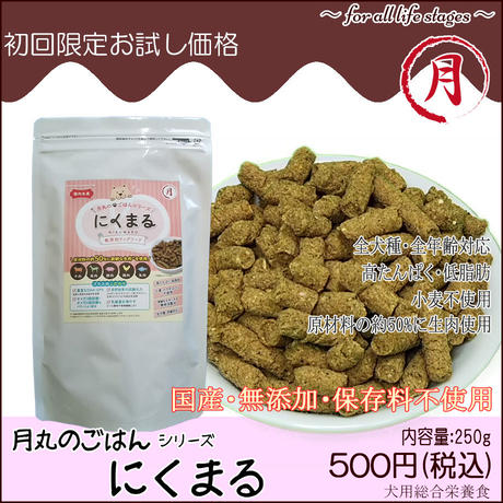 5d92a951220e755e8cc9c032