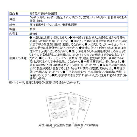 5ebd0950cee9ea6a3adb0442