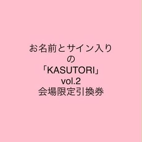 5b42001b5496ff74e8000f18