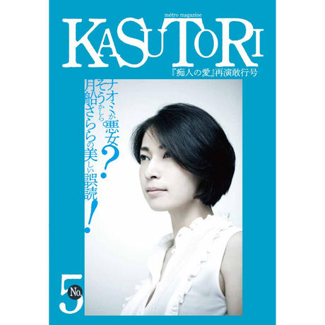 5f8988683313d2040a504e09