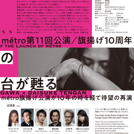 5ba987305496ff71bb00051f