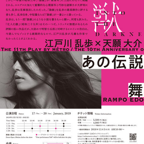 5ba987305496ff71bb00051f