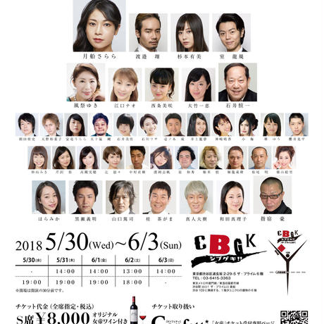 5a994076a6e6ee37a900525a