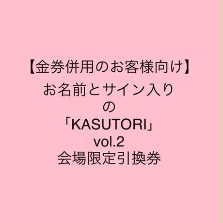 5b432ac950bbc32b5800027f