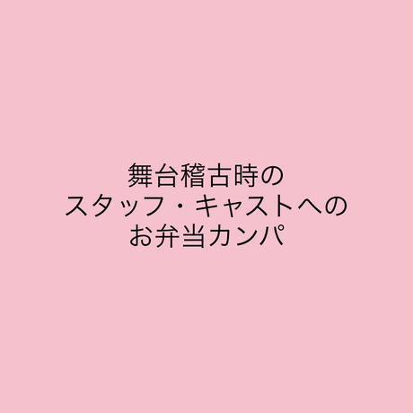 5e37dddac78a531bc33cff79