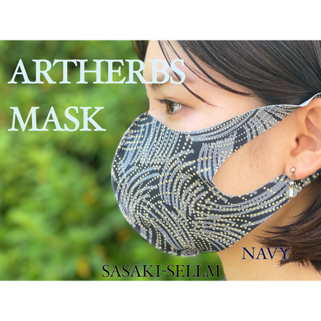 お洒落マスク Stores