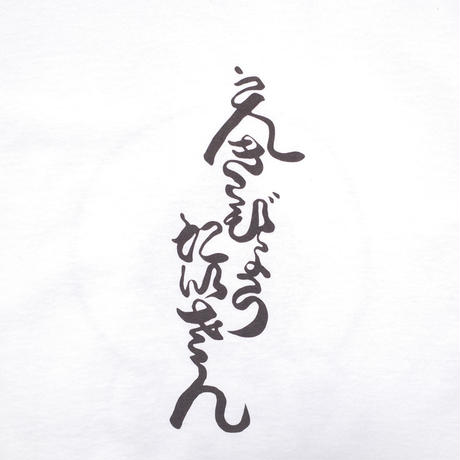 5eaa4d4e55fa0362a91da84a