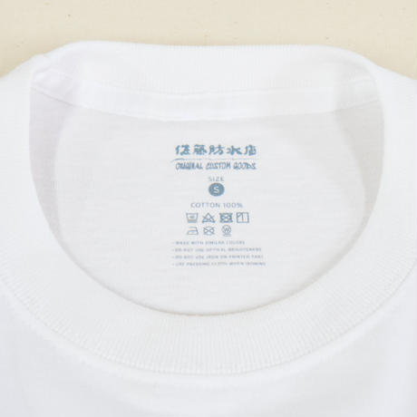5b5ab4255496ff11b100017f