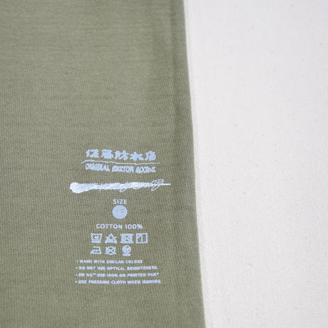 5b5eac315496ff408f003059