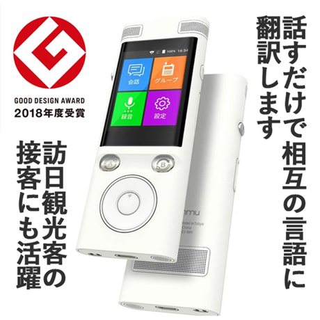 5cf64731adb2a1497414e664