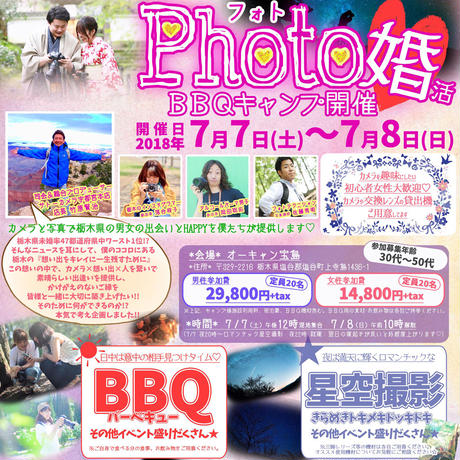 5b0ccfed5f78664a10000032