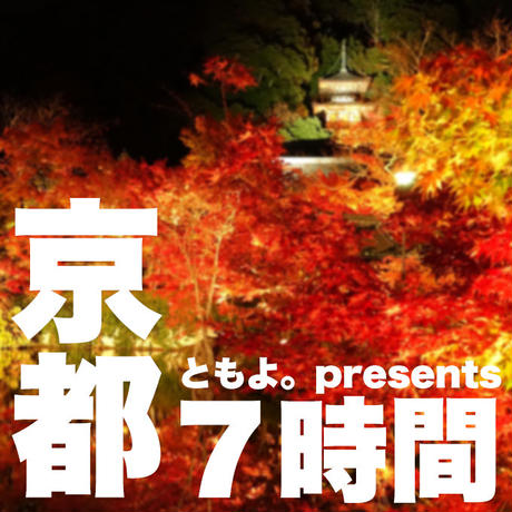 5bbc866aef843f13c9000b4e