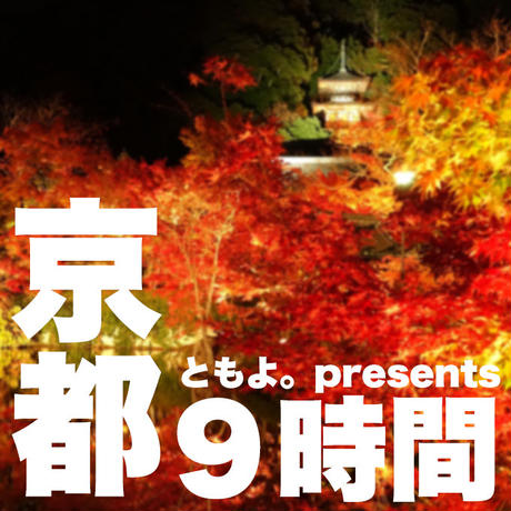 5bbc855f5496ff2896000c99