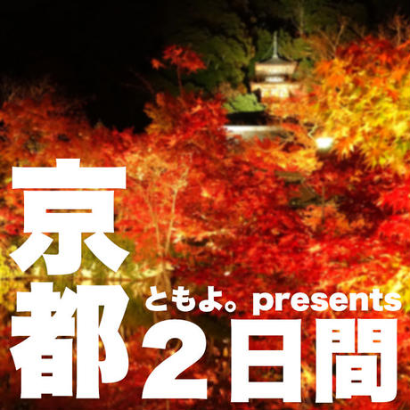 5bbc8319a6e6ee51dd0008aa