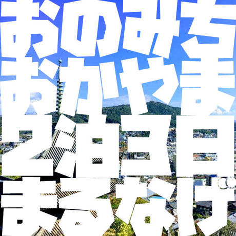 5e43bfad94cf7b5f74c5daeb
