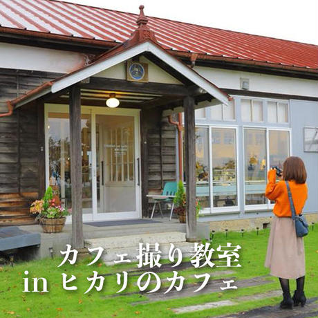 5ad015a8ef843f541300053e