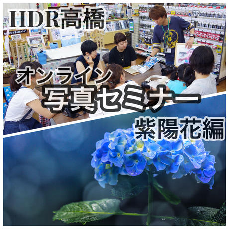 5eb762ed34ef012333cfb824