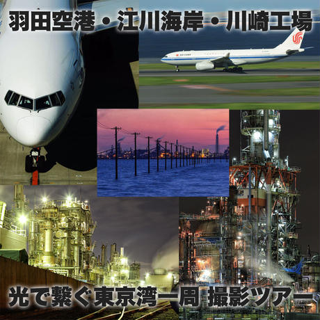 5a829b6b3210d501590004d6