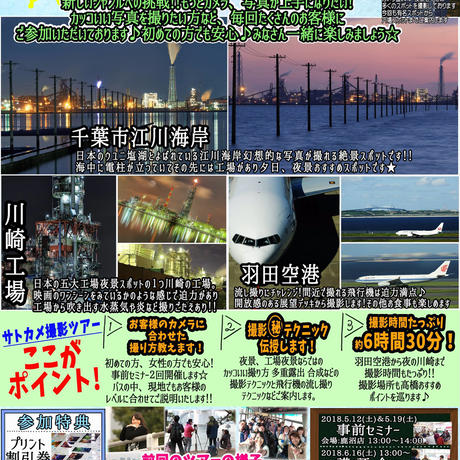 5a829b6b3210d501590004d6
