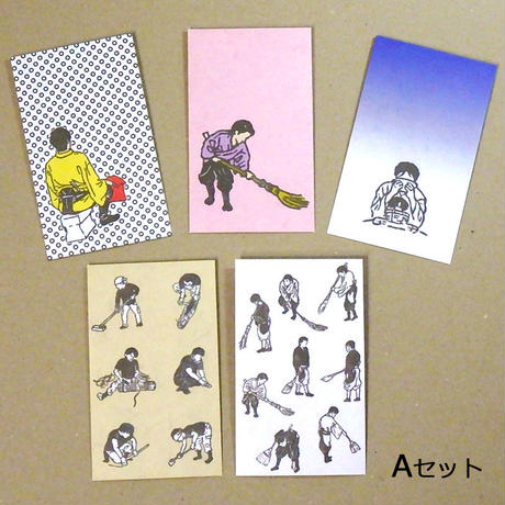 58d7b608748e5b7a7a00e6d4