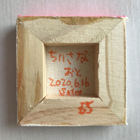 5ef18e8ed3f1675dcc4d9fd8