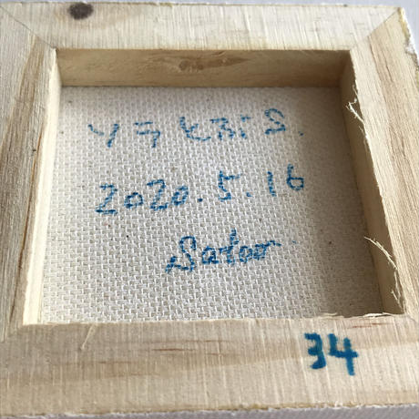 5eca1b3234ef017c31ade2b1