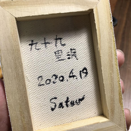 5e9bf49d34ef01039955fa9d