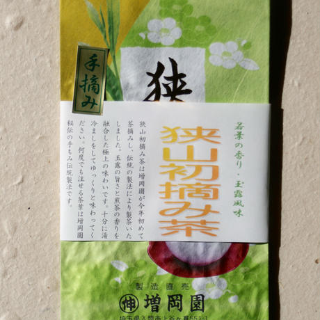 5c601a816870246c9754ccdd