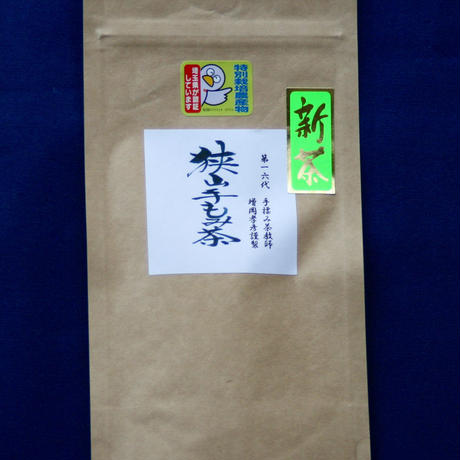 5cda14ffd211bf58f47129db