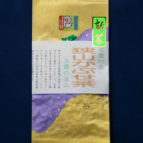 5cdb53b7d211bf45ad7f7efd
