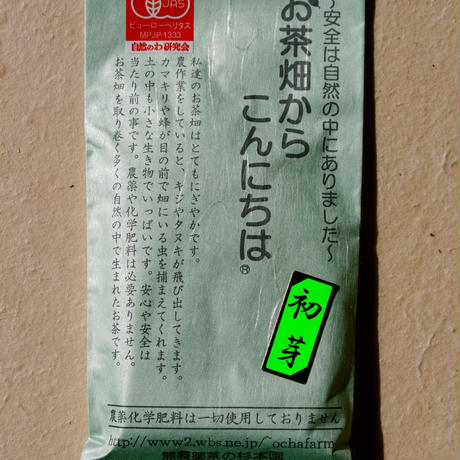 5c651f4d68702432e53a669c