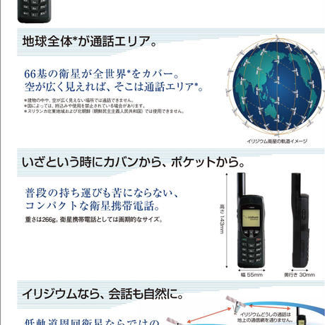 568f95d8bfe24c4114008a53