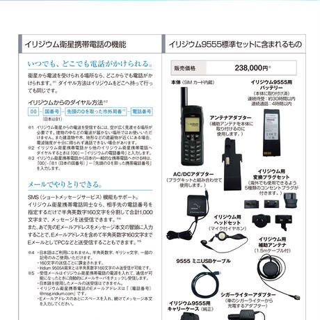 568f95d8bfe24c4114008a53