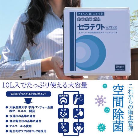 5eef783ed3f1673620b207f5