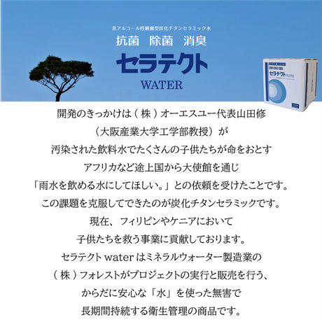 5eef783ed3f1673620b207f5