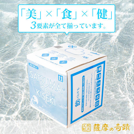5809d5c900d33150970085fd