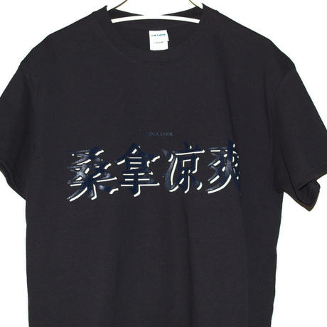 5c91f21ea71db739dd475dae